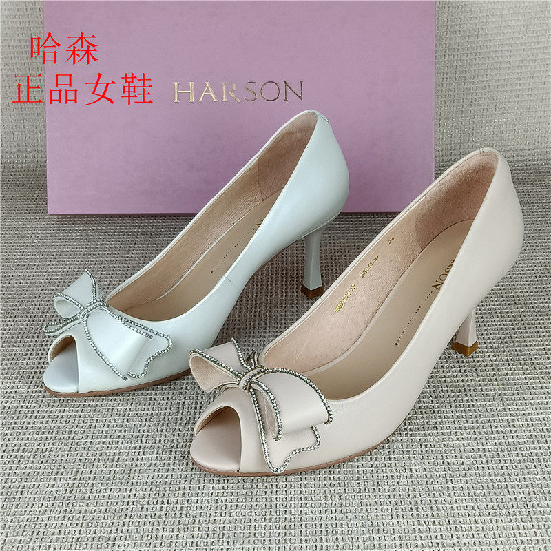 哈森正品撤柜真皮女鞋甜美风蝴蝶结鱼嘴高跟羊皮单鞋女百搭通勤鞋