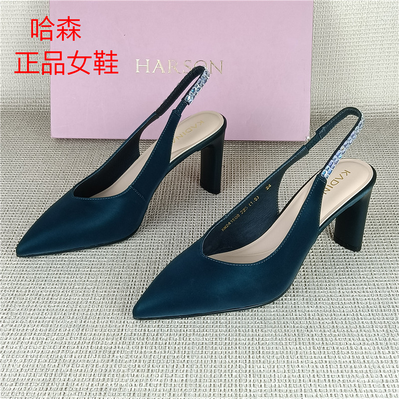 卡迪娜正品撤柜真皮尖头后空凉鞋女粗跟牛皮百搭气质通勤高跟鞋女图片