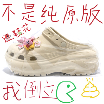 全网维一过检版高品质莆田鞋