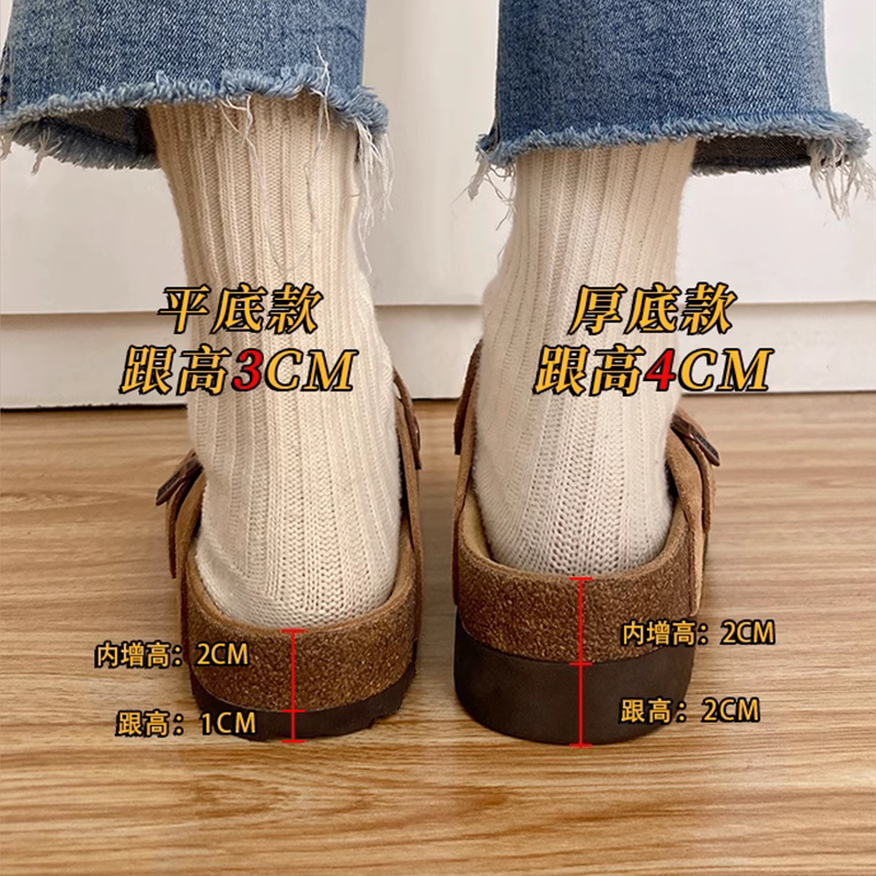 真皮厚底勃肯鞋包头一脚蹬全包女款男内增高钓鱼2026春秋新款半拖