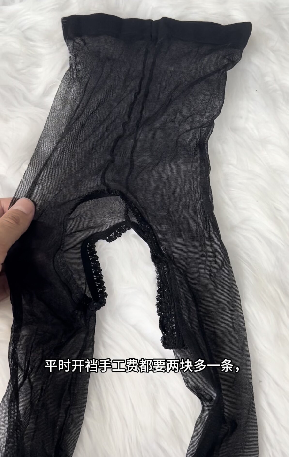 清仓特惠 10条装 一线开档黑丝袜超薄超透脚尖透明一捆装免脱女
