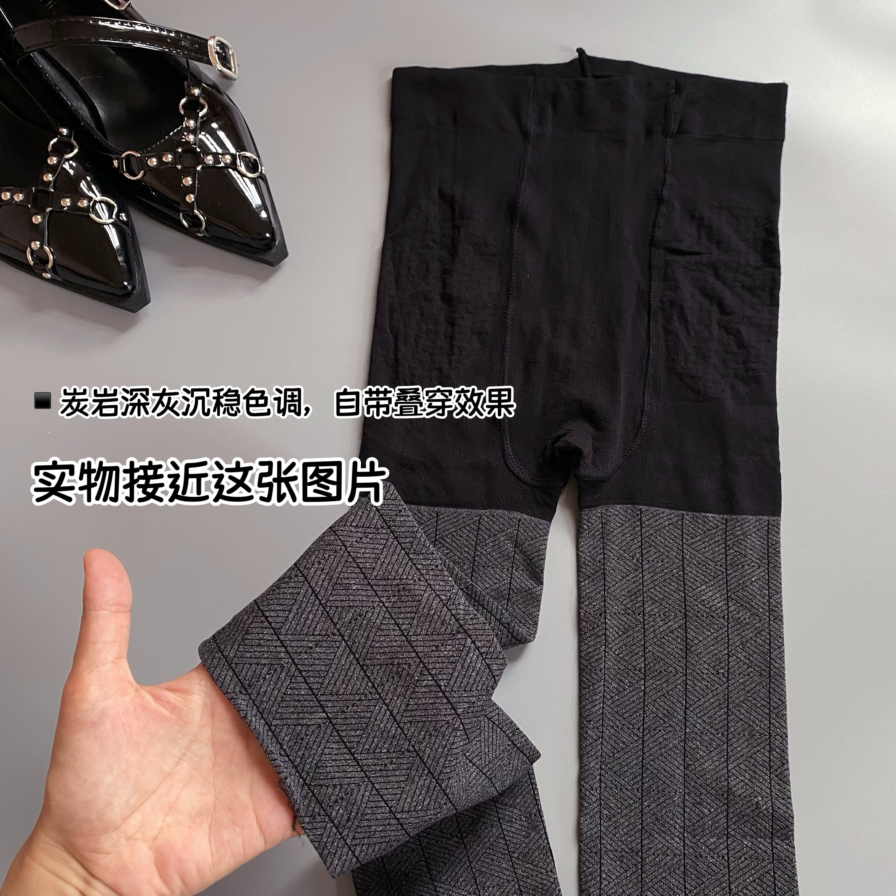 2026秋冬新款灰色薄款连裤袜女防勾丝打底裤袜子高弹力显瘦打底袜