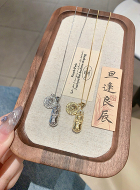 S925银纯银黄财纯银项链送礼盒礼袋纪念日圣诞新年春节礼物顺丰12