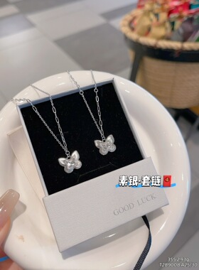 S925银纯银项链多款可选项链不褪色新年38女神节送礼盒礼袋顺丰3