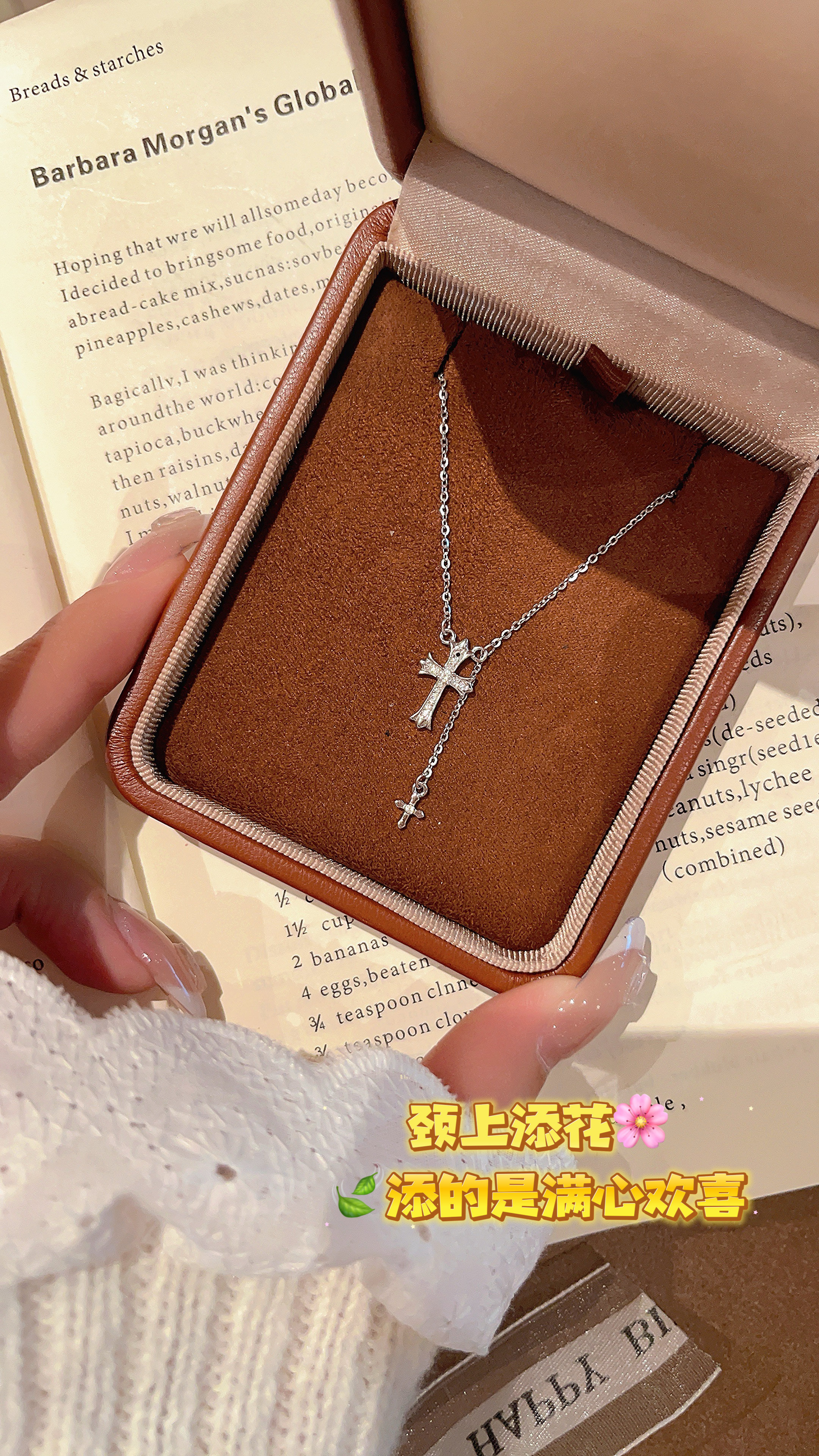 S925银新款十字架流苏精致银项链不褪色送礼盒礼袋顺丰礼物10