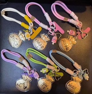 钥匙扣马年小马马上有钱挂件挂钥匙挂包包手机马年新年礼物包邮