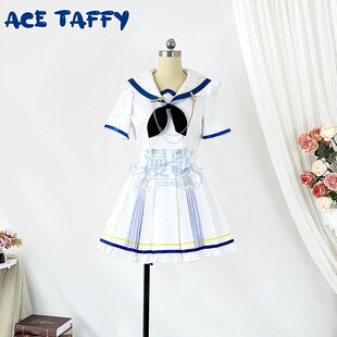 永雏塔菲cos服保健委员新衣水手服全套含帽子配饰 cosplay升级版