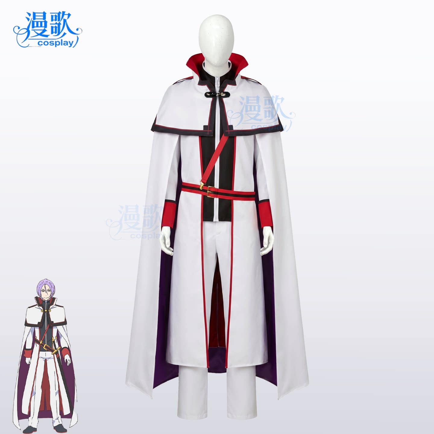 RE0从零开始的异世界生活cos服