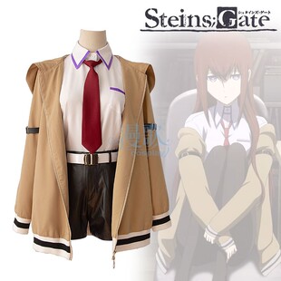 命运石之门cos服牧濑红莉栖cosplay服装女装动漫服二次元服装套装