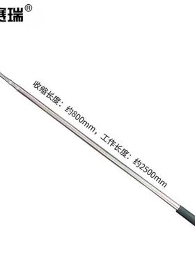 尿液采样杆水样采样杆伸缩杆采样器不锈钢采集样品0.8-2.5米