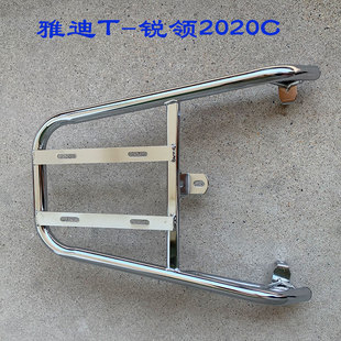 适合雅迪T-锐领2020C-C电动车后尾架锐诺电瓶车货架加装后备箱架