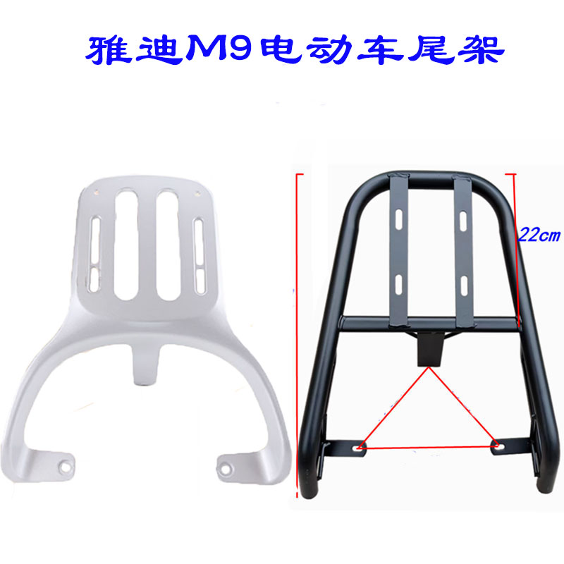 YD1200DT-55A外卖架衣架