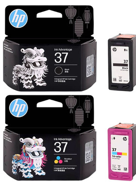 惠普37 7FP45A墨盒5136 5138 5185 5186 5188 5135打印机墨盒墨水