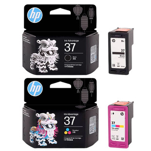 7FP45A墨盒5136 5188 5138 5186 5135打印机墨盒墨水 5185 惠普37