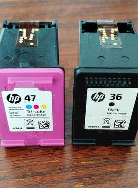 惠普36黑色墨盒hp1285 1286 1288 2385 2386 2389 2388打印机墨盒