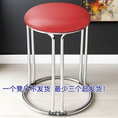 加粗加厚钢筋凳叠放省空间承重强