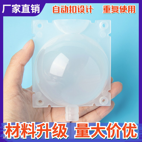 植物高压繁殖球素材模板 植物高压繁殖球图片下载 小麦优选