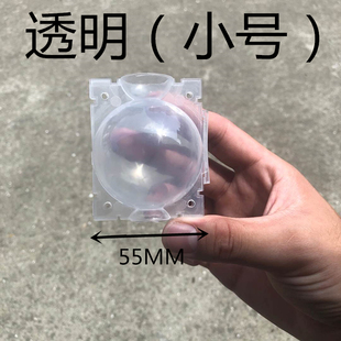 植物高压盒扦插嫁接生根盒高空压条生根杯无性繁殖控根器花盆