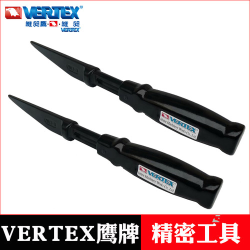 台湾鹰牌退刀器莫氏退刀器刀柄