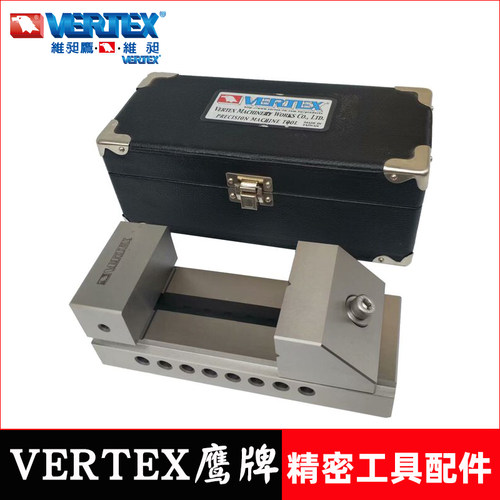 鹰牌不锈钢平口钳快动工具万力