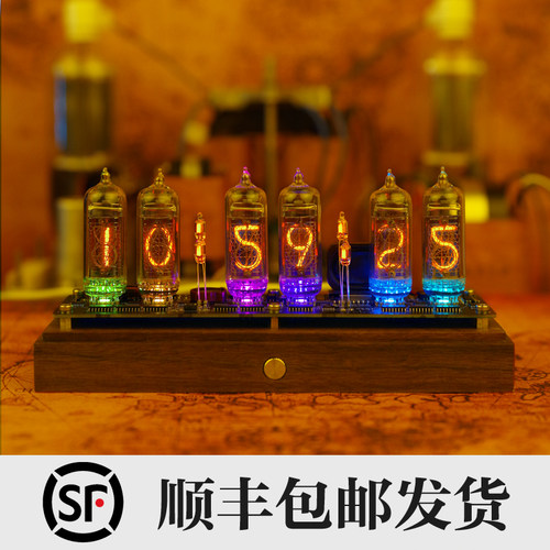 in14辉光钟电竞桌面电脑桌搭摆件