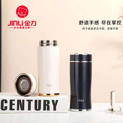 金力保温杯男女高颜值简约316L不锈钢泡茶杯车载杯2025新款保温杯