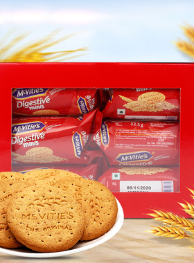 进口Mcvities麦维他全麦消化饼干digestive原味燕麦盒装代餐零食