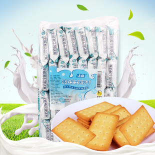 马来西亚风味 上益炼奶起士芝士味饼干办公室休闲零食含32包468g