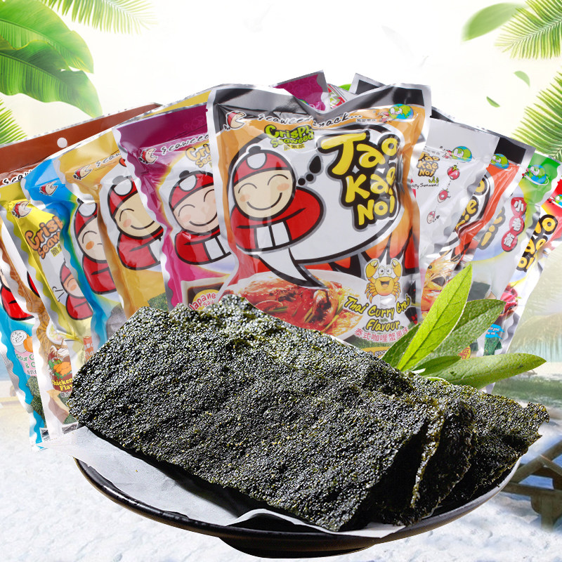 泰国进口食品 老板仔海苔片 脆紫菜/炸紫菜32g