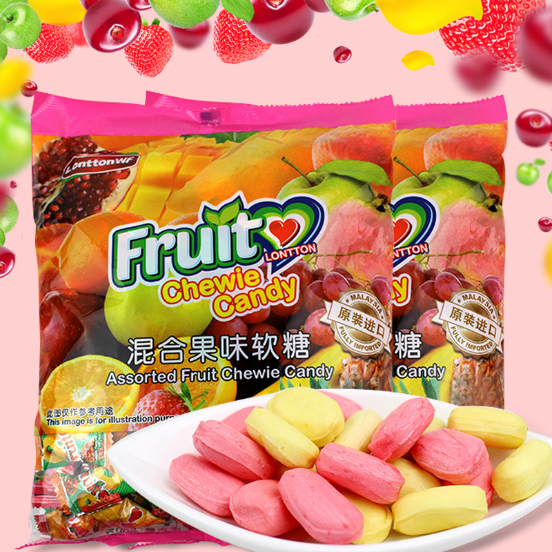 马来西亚进口伦敦牌WF混合水果口味软糖500g*2袋圣诞节年货糖果