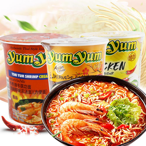 泰国进口养养牌yumyum冬阴功面多味桶装方便泡面杯面组合70g*2杯 - 封面
