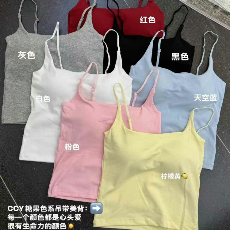 欧洲站2025夏季新款欧货简约纯色美背细肩带吊带带胸垫背心内搭女