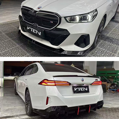 全新宝马5系运动套件前后唇