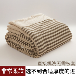 A类可水洗天竺棉纯棉被子春秋被暖气房被子轻薄四季裸睡亲肤柔软
