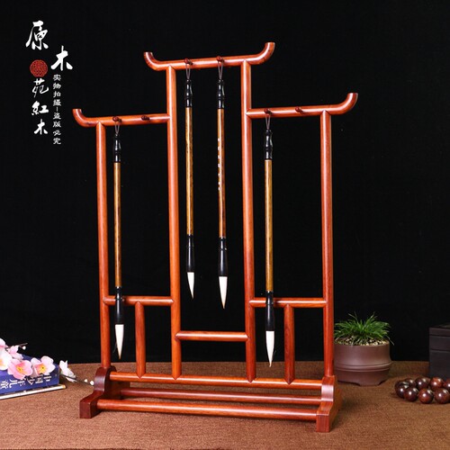 红木毛笔架毛笔挂大号酸枝木明式笔架笔搁 实木彷古榫卯笔架文房