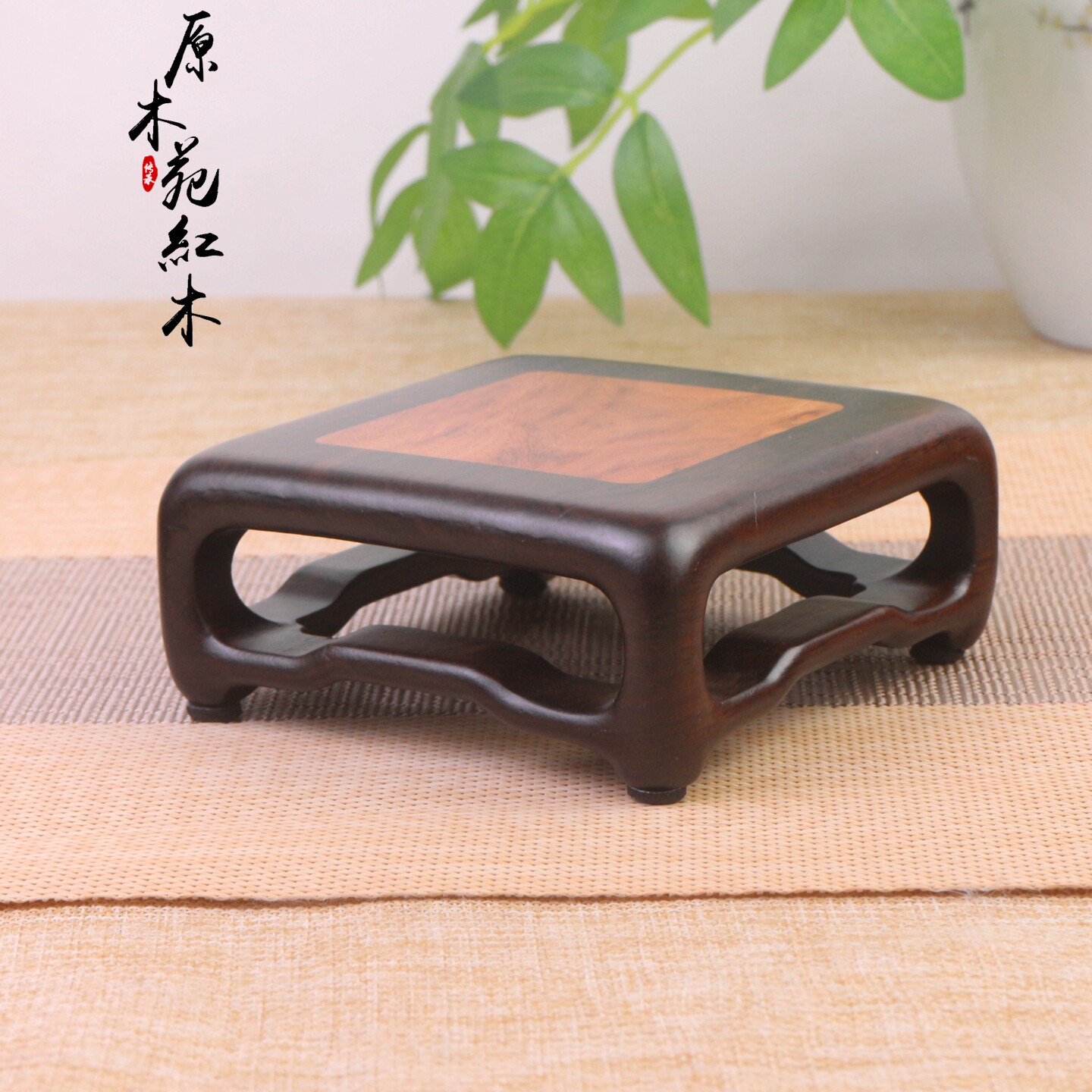 中式实木方形底座木雕工艺品简约风家居装饰摆件紫砂壶瓷器木托座