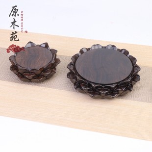 实木佛像底座复古莲花观音神佛弥勒佛唐卡礼佛摆件供台实木黑檀木