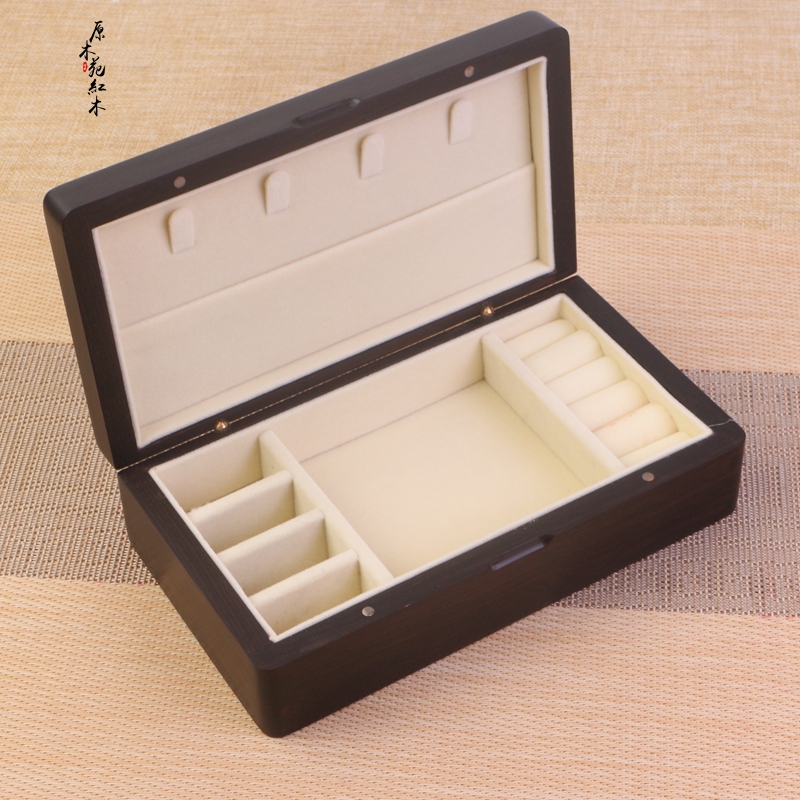 中式复古紫光檀饰品首饰收纳盒红木制戒指耳环手链手镯古风木盒子