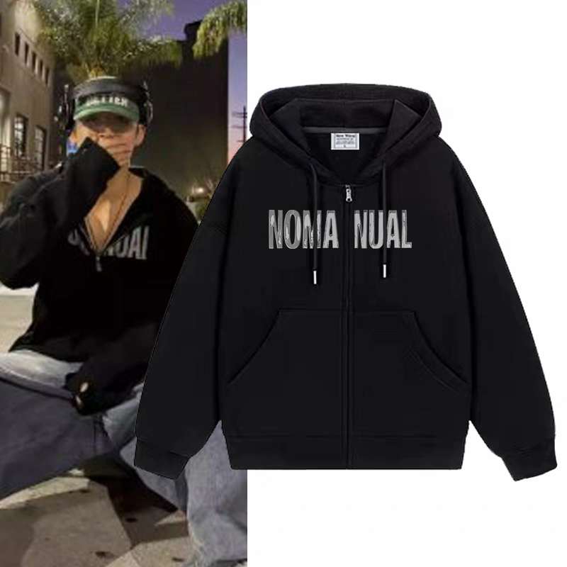 SEVENT金珉奎同款双头拉