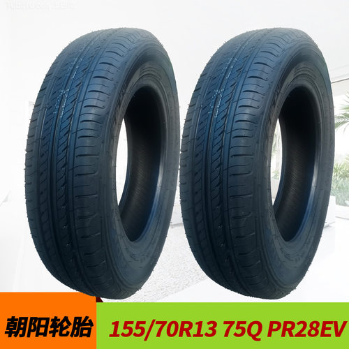朝阳轮胎155/70R1375Q真空胎