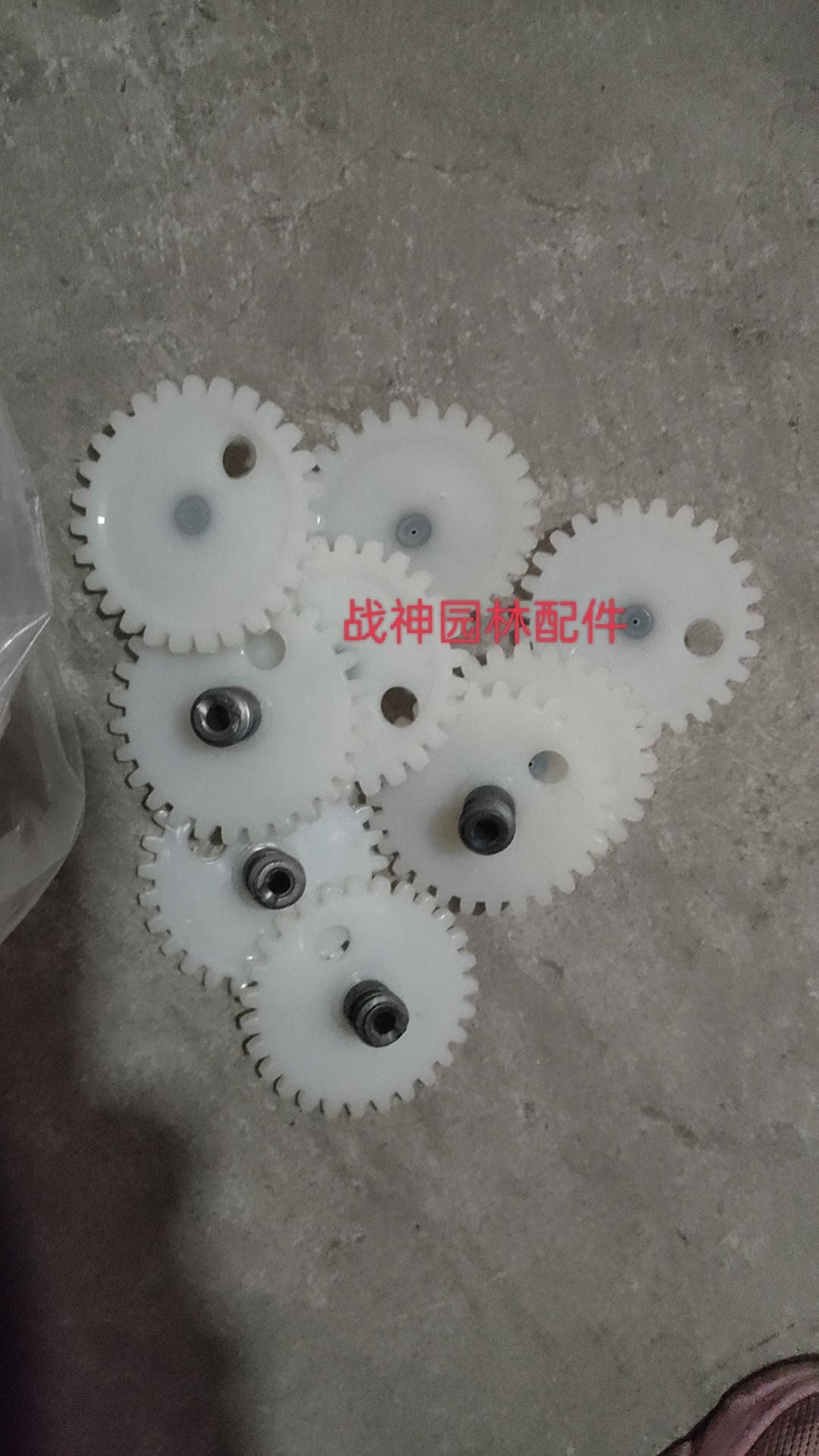 油锯配件原装STIHL斯蒂尔MS380/381机油泵蜗杆链轮涡轮七星齿轮