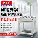 无动力滚筒秤皮带式 电子称三色报警检重分拣打印称自动流水线蓝牙