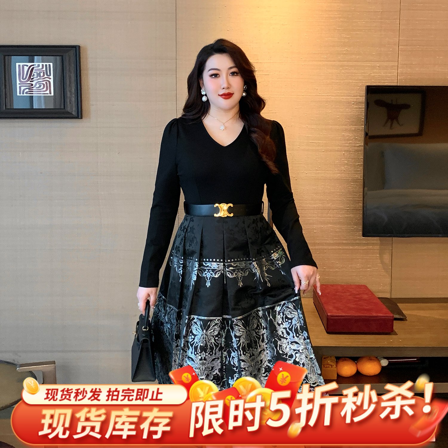 大码女装高级感国风提花连衣裙
