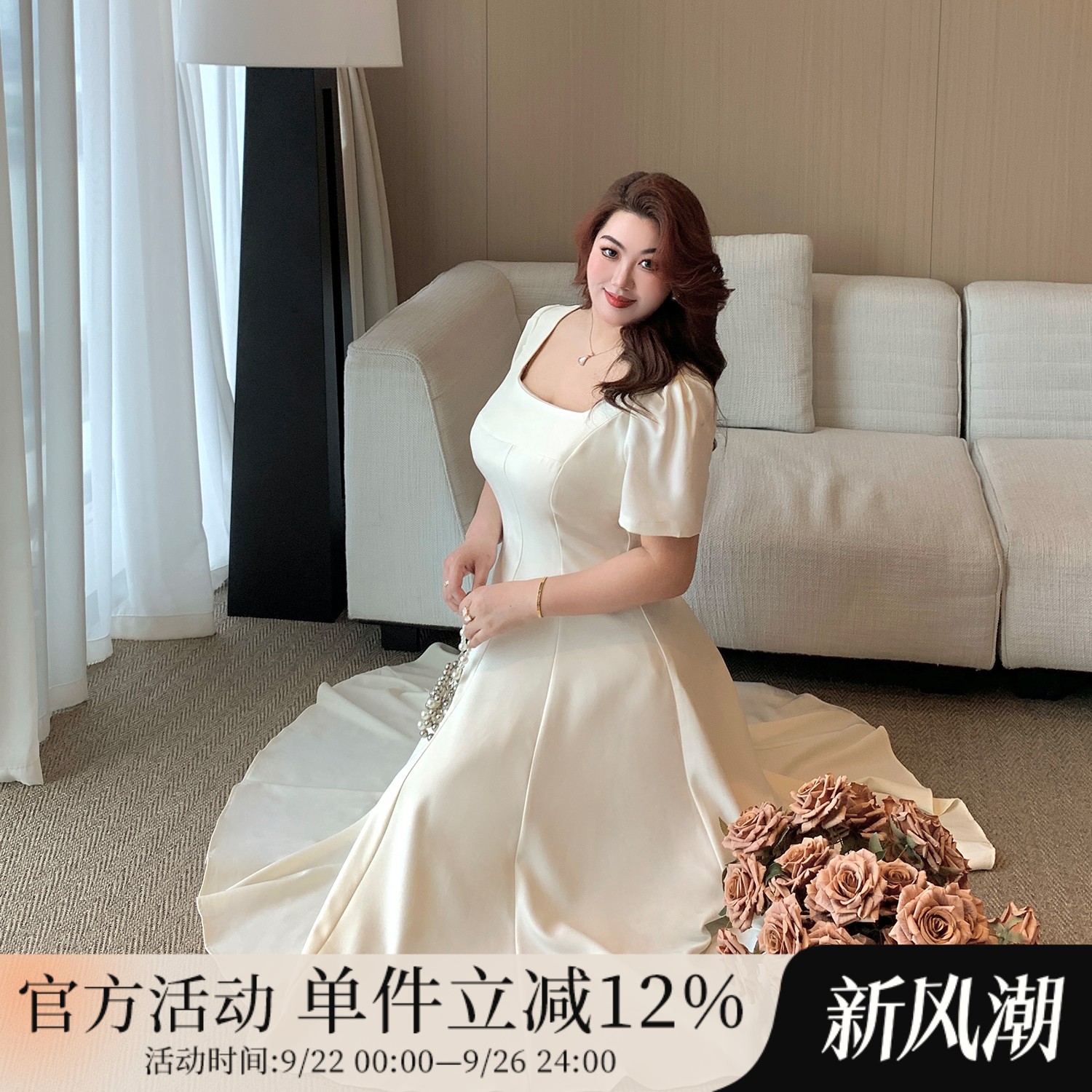 大码女装法式赫本风方领连衣裙