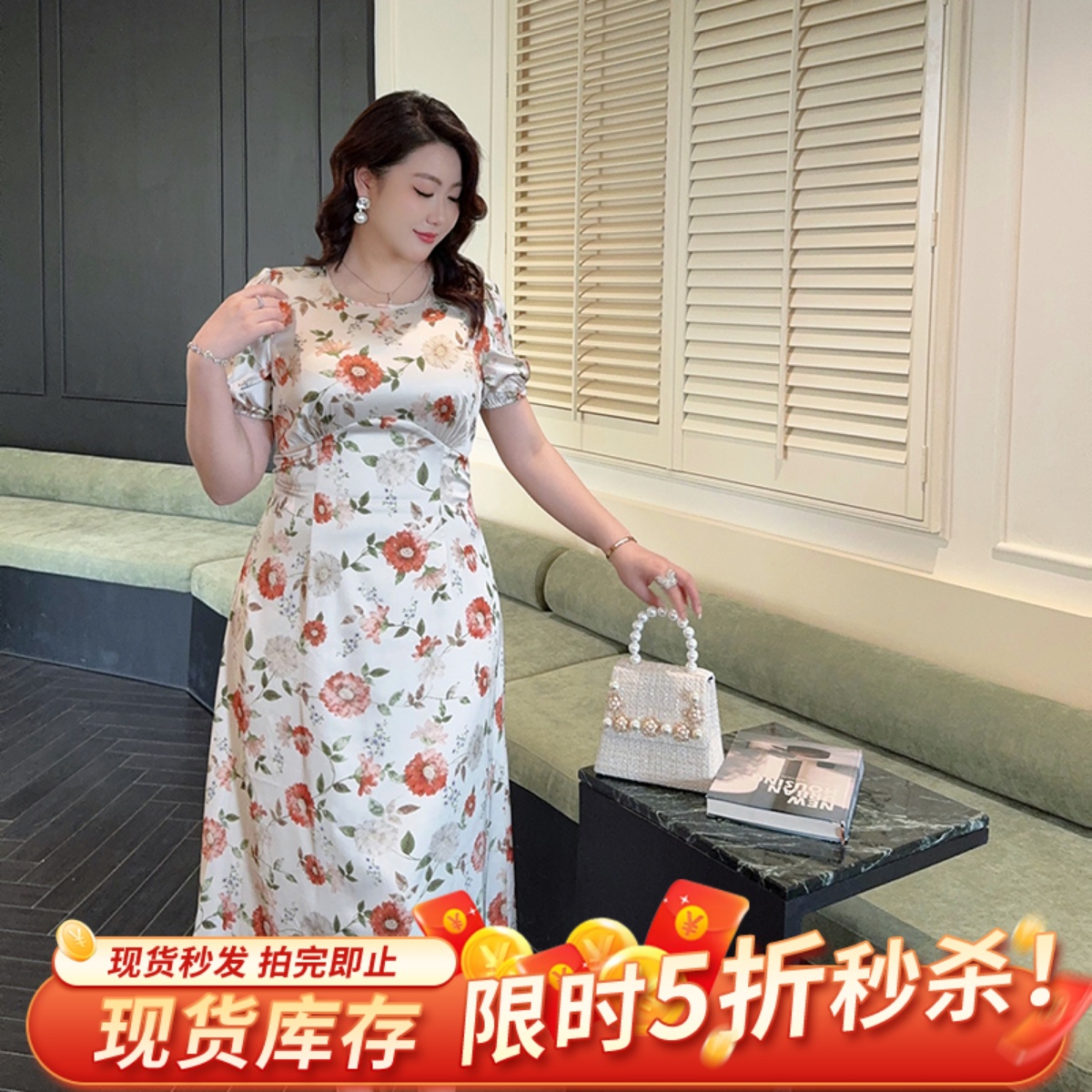 大码女装法式复古碎花缎面连衣裙