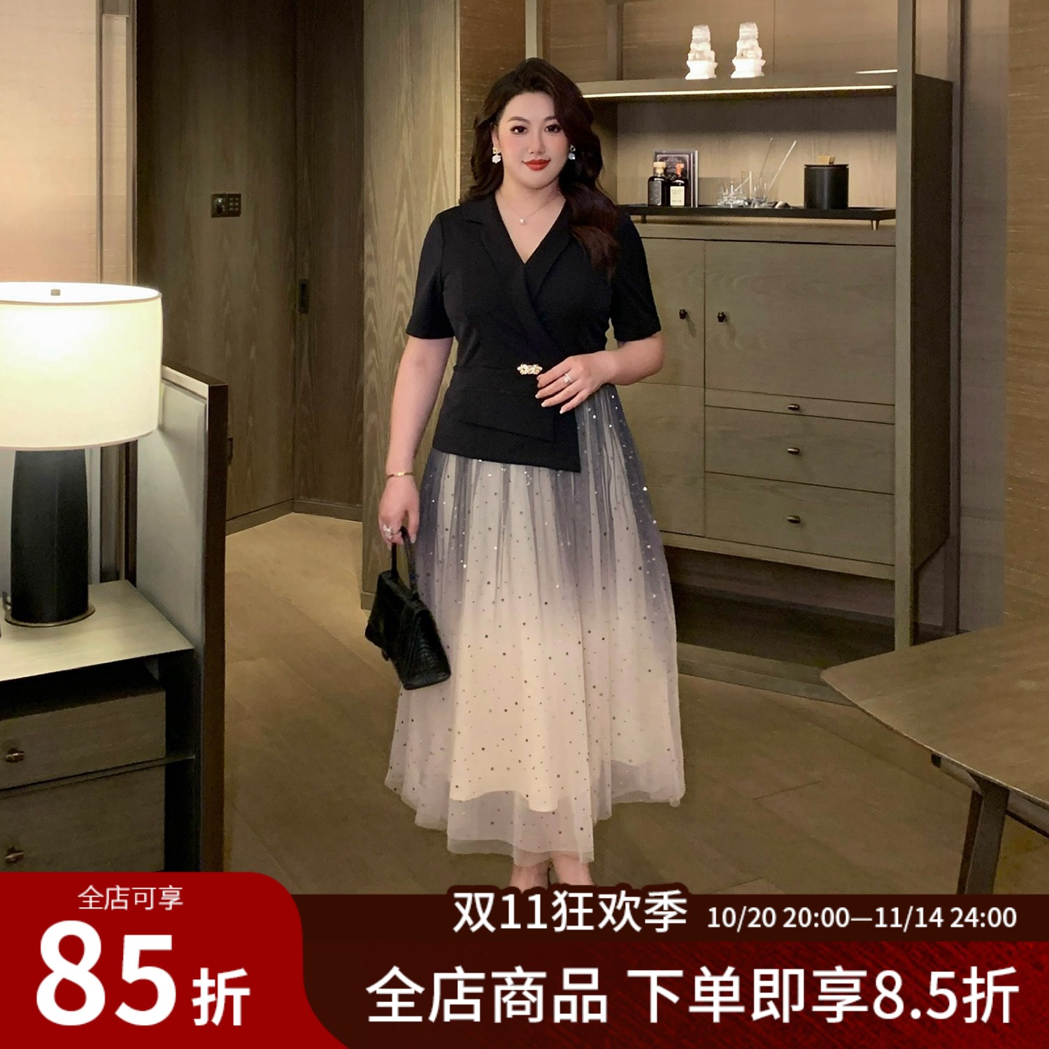 大码女装重工轻奢网纱亮片连衣裙