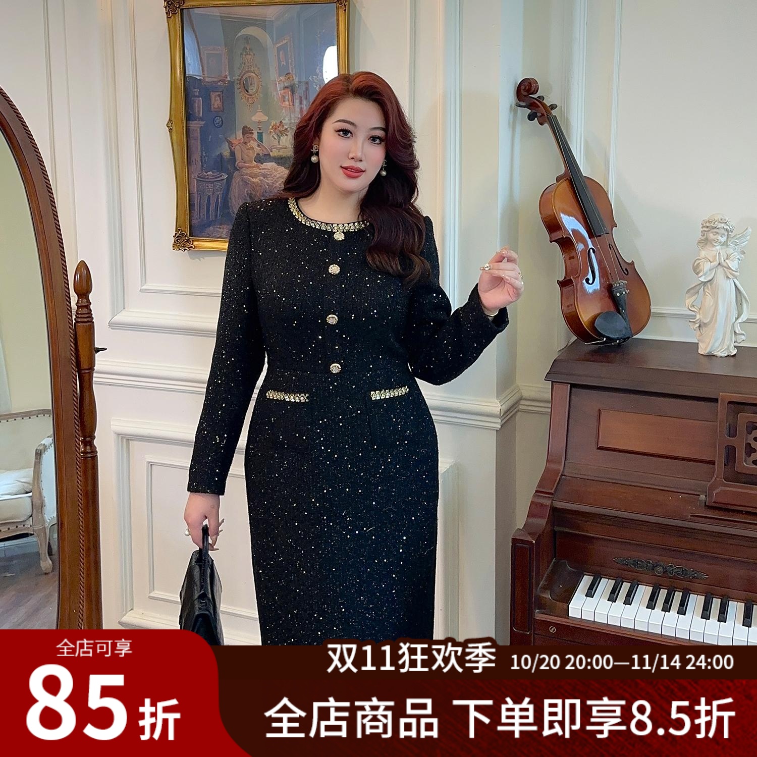 大码女装法式小香风高级感连衣裙