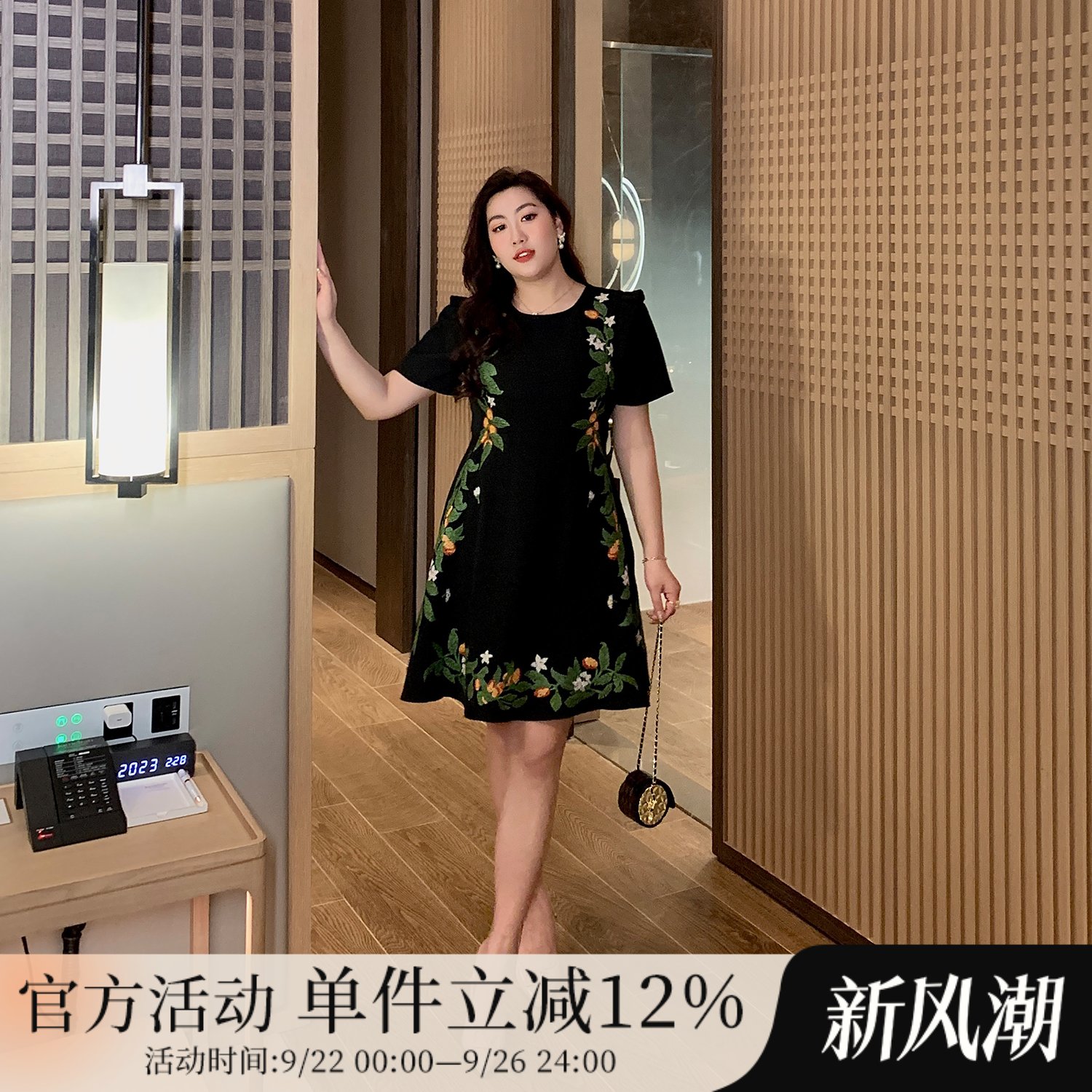大码女装重工刺绣轻奢连衣裙