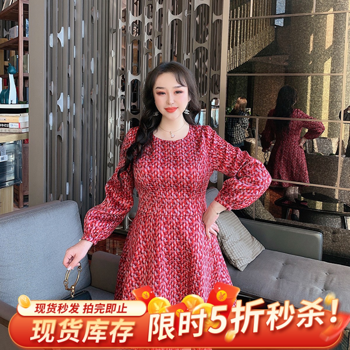 glec大码女装2025年秋季连衣裙