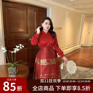 重工织金马面裙红色连衣裙 中国风汉服新中式 GLEC高端胖mm大码 女装